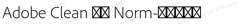 Adobe Clean 黑体 Norm字体转换